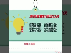 Cateteri Iv monouso verdi 18G Tipo a farfalla CE ISO13485